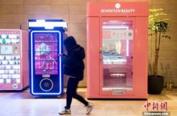 (1分钟科普)泰安市工厂招工信息_哔哩哔哩